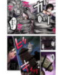 サンプル8