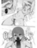 愛依ちゃんのあやまち