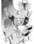 愛依ちゃんのあやまち