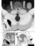 愛依ちゃんのあやまち