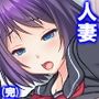 催●ごっこ遊び！息子の悪戯で発情した母親を食い放題 4巻