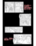 弱い音 Vol.1