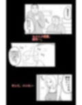 弱い音 Vol.1