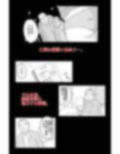 弱い音 Vol.1