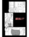 弱い音 Vol.1