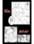 弱い音 Vol.1