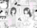 妹がエロゲを好きじゃダメですかっ