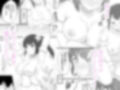 妹がエロゲを好きじゃダメですかっ