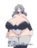 感覚消失の深淵