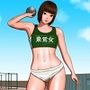 とんじょ陸上部〜東鶯女学園陸上部物語〜 ＃01杉浦千尋編