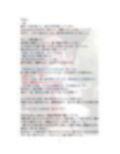 【玩具になったわんこさんシリーズ】おみくじ人形