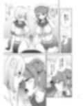 どっちに挿入れるんじゃ？（ですか？）