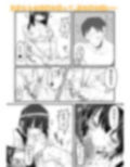 サキュバスの秘湯へようこそ