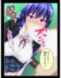 ブタ男の寝取りセックス！絶倫チ●ポにハマる幼馴染 1巻