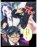 ブタ男の寝取りセックス！絶倫チ●ポにハマる幼馴染 1巻