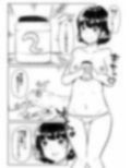 ワーム出産プレイをしようと思っていたら大失敗したお話