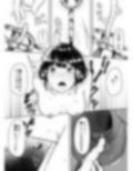 ワーム出産プレイをしようと思っていたら大失敗したお話