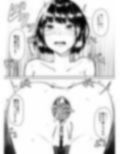 ワーム出産プレイをしようと思っていたら大失敗したお話