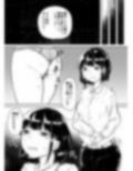 ワーム出産プレイをしようと思っていたら大失敗したお話