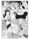 FF嬲 all-in-one