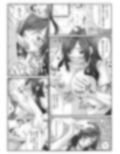 FF嬲 all-in-one