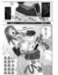 FF嬲 all-in-one