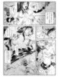 FF嬲 all-in-one