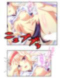 異世界の美少女たちにエッチを迫られて困ってます！ 5巻