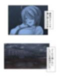 襲われ、壊れたクラスのマドンナはビッチへと変貌する 4巻