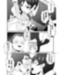 芳シキメスノ臭イVol.1【先生、お口臭いです】