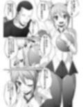 芳シキメスノ臭イVol.2【腋愛々！アリサのムレムレ腋マンコ】