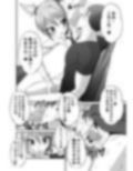 芳シキメスノ臭イVol.2【腋愛々！アリサのムレムレ腋マンコ】