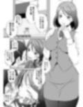 芳シキメスノ臭イVol.3【事務員のぶりっ子オバサンは口が臭い】