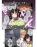 パイズリが凄いと噂の子