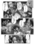 スーパーヒロイン！ヤられたい放題vol.2【快楽に敗れたWヒロイン】