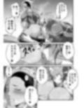 ふたなりスポーティーCoVol.3【ゴリゴリ女子ラグビー部！汗臭ケツマンコ】