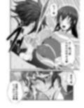 ふたなりクリーチャーEXVol.1【ろくろ首の首コキ地獄】