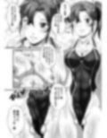 濃密！！ドM男とふたなり泡姫Vol.1【おっぱい洗われちゃったオレ】