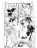濃密！！ドM男とふたなり泡姫Vol.1【おっぱい洗われちゃったオレ】