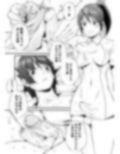濃密！！ドM男とふたなり泡姫Vol.7【ナースさんのパンストおちんちん清拭】