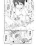 濃密！！ドM男とふたなり泡姫Vol.7【ナースさんのパンストおちんちん清拭】