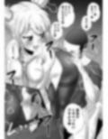夜ノヲカズCoVol.1【アリサちゃんのムレ尻アナル】