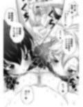 夜ノヲカズCoVol.2【水泳部ドスケベ新入部員歓迎会】