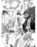 夜ノヲカズCoVol.2【水泳部ドスケベ新入部員歓迎会】