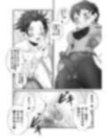 ふた×ドM男Vol.18【女体育教師汗臭もっこりチンポ筆おろし】