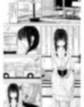 夏色。