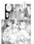 オレの彼女が先輩を嫌がらない