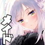 メイドトリップ