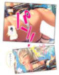 異世界の美少女たちにエッチを迫られて困ってます！ 6巻