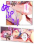 異世界の美少女たちにエッチを迫られて困ってます！ 6巻